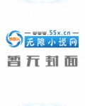我只是个海盗