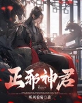 神兽九鼎
