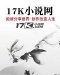 大明风华